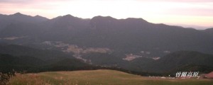 曽爾高原-秋